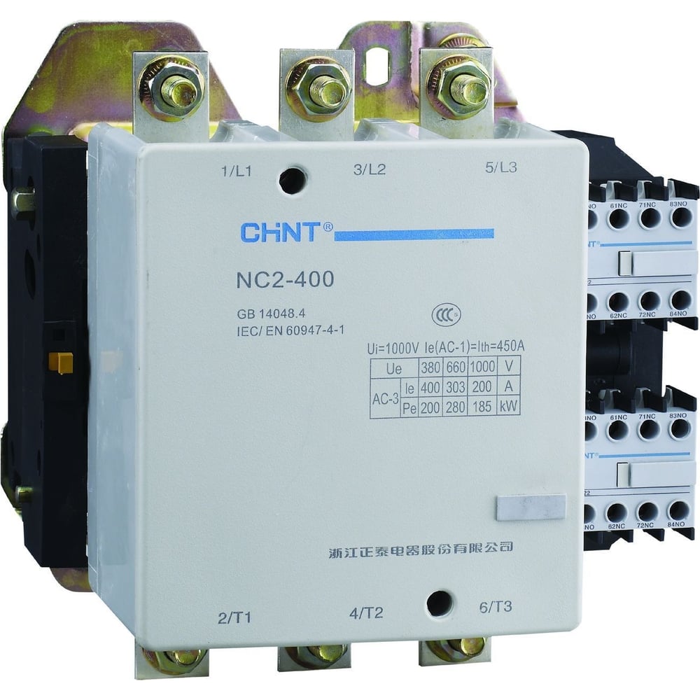 Контактор CHINT NC2-400 400А, катушка 400В AC, AC-3 (R) 236166 ...