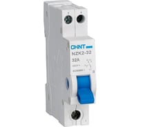 Переключатель CHINT модульный 1п 32А 2 полож. NZK2-32 643002
