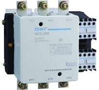 Контактор реверсивный CHINT NC2-265NS 265А кат. 230В AC AC-3 (R) 235992