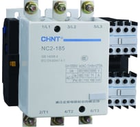 Контактор реверсивный CHINT NC2-185NS 185А кат. 220-240В AC AC-3 (R) 235824