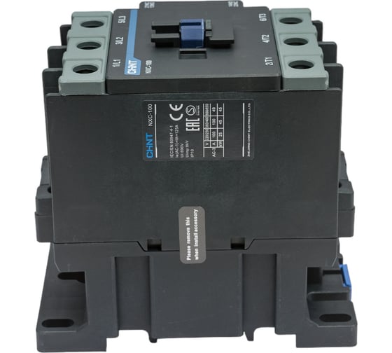 Контактор CHINT NXC-100 100А кат. 220В AC 1НО+1НЗ AC-3 (R) 836824