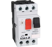 Пускатель КЭАЗ ПРК32-14 269926