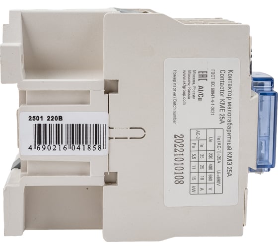 Малогабаритный контактор EKF КМЭ PROxima 25А 220В 1NC ctr-s-25-220-nc