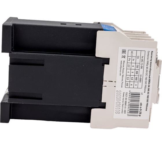 Малогабаритный контактор EKF КМЭп PROxima 9А 24В DC 1NO ctr-s-9-24-p