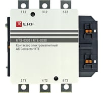Контактор EKF КТЭ PROxima 330А 230В NO ctr-b-330