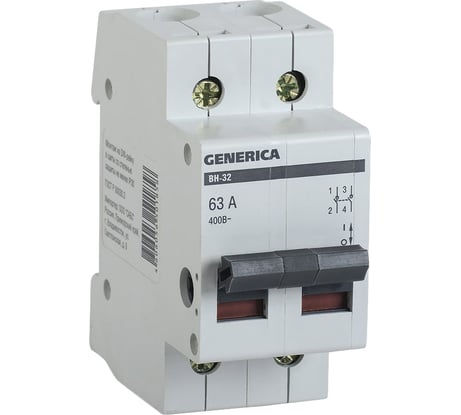 Выключатель нагрузки мини-рубильник GENERICA ВН-32 2Р 63 А MNV15-2-063