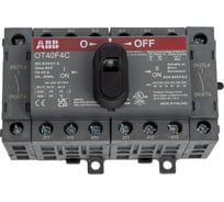 Реверсивный рубильник ABB OT40F4C до 40A 4х-полюсный для установки на DIN-рейку или монтажную плату с р 1SCA104934R1001