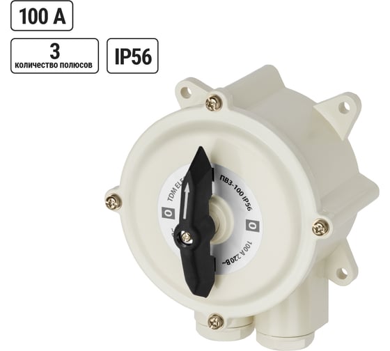 Пакетный выключатель TDM ELECTRIC ПВ3-100 3П 100А 220В IP56 SQ0723-0031
