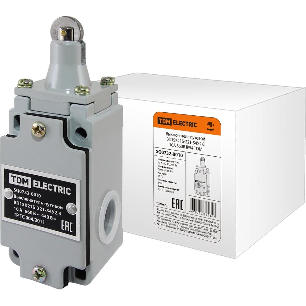 Путевой выключатель TDM ВП15K21Б-221-54У2.8, 10А, 660В, IP54 SQ0732 ...