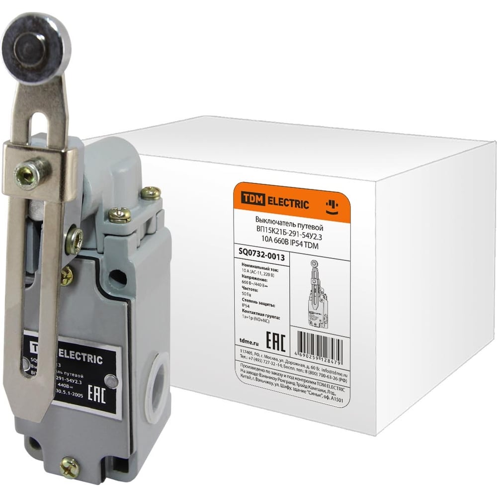 Путевой выключатель TDM ВП15K21Б-291-54У2.3, 10А, 660В, IP54 SQ0732 ...