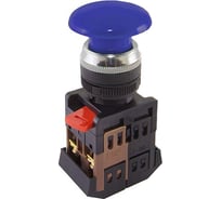Кнопка TDM ELECTRIC AEА-22 Грибок, синий, d22мм, 1з 1р SQ0704-0017