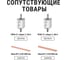 Шинный выключатель-разъединитель с функцией защиты ШПВР 2 TDM ELECTRIC 3П, 400A, SQ0726-0007 9