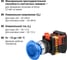 Кнопка TDM ELECTRIC AELA-22 Грибок, синий, d22мм, неон/230В, 1з 1р SQ0704-0035 5