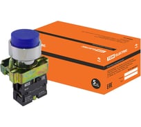 Кнопка TDM ELECTRIC BL61, без подсветки, синий, 1з SQ0704-0051