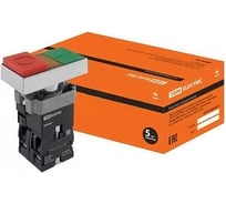 Кнопка TDM ELECTRIC BW8465, I-O, сдвоенная, с подсветкой, 1з 1р SQ0704-0057