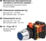 Кнопка TDM ELECTRIC ABLF-22, синий, d22мм, неон/230В, 1з 1р SQ0704-0004 5