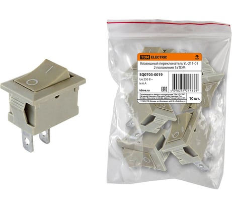 Клавишный переключатель TDM ELECTRIC YL-211-01, серый, 2 положения, 1з SQ0703-0019
