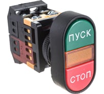 Кнопка TDM APВВ-22N, Пуск-Стоп, d22мм, неон/230В, 1з 1р SQ0704-0022