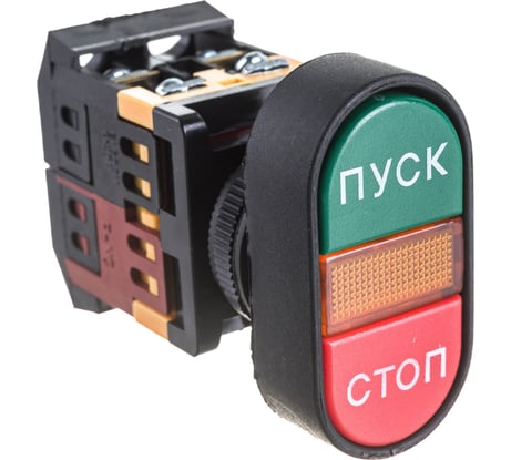 Кнопка TDM ELECTRIC APВВ-22N, Пуск-Стоп, d22мм, неон/230В, 1з 1р SQ0704-0022
