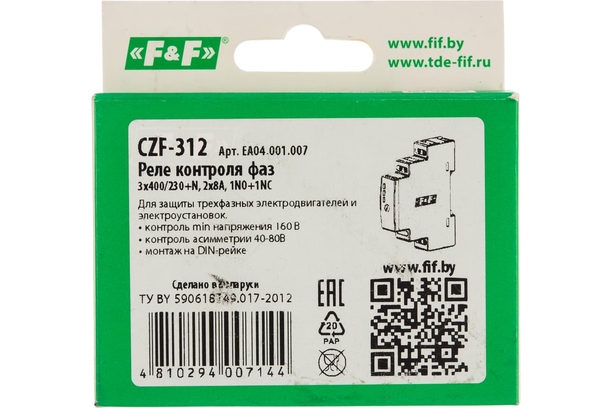 Автомат защиты электродвигателей F&F CZF-312 EA04.001.007 - выгодная .