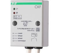 Автомат защиты электродвигателей F&F, защита от нарушения чередования фаз CKF EA04.002.001