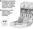 Шинный выключатель-разъединитель TDM ELECTRIC с функцией защиты ШПВР 3 3П 630A SQ0726-0008 5