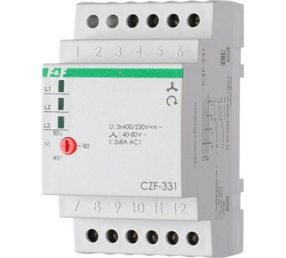 Автомат защиты электродвигателей F&F CZF-331 EA04.001.008 1