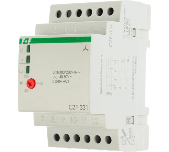 Автомат защиты электродвигателей F&F CZF-331 EA04.001.008