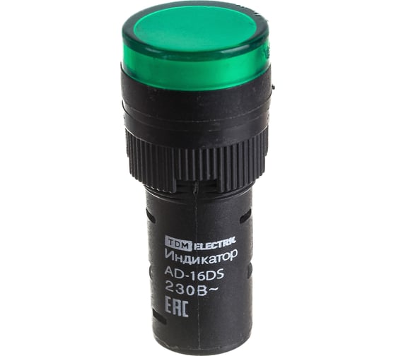Лампа TDM AD-16DS LED матрица, d16мм, зеленый, 230В, АС SQ0702-0073