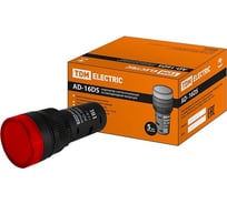 Лампа TDM AD-16DS LED матрица, d16мм, красный, 12В, AC/DC SQ0702-0051