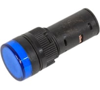 Лампа TDM ELECTRIC AD-16DS LED матрица d16мм синий 12В AC/DC SQ0702-0054