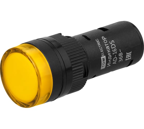 Лампа TDM ELECTRIC AD-16DS LED матрица d16мм желтый 36В AC/DC SQ0702-0062