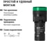 Лампа TDM ELECTRIC AD-16DS LED матрица d16мм зеленый 110В AC/DC SQ0702-0068 6