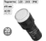 Лампа TDM ELECTRIC AD-16DS LED матрица d16мм белый 24В AC/DC SQ0702-0055 2
