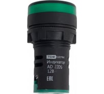 Лампа TDM AD-22DS LED матрица d22мм зеленый 12В AC/DC SQ0702-0018