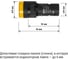 Лампа TDM ELECTRIC AD-16DS LED матрица d16мм желтый 110В AC/DC SQ0702-0067 3