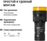 Лампа TDM ELECTRIC AD-16DS LED матрица d16мм желтый 110В AC/DC SQ0702-0067 6