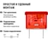 Сигнальная неоновая лампа TDM ELECTRIC YL238-02 красная 230В SQ0702-0081 6