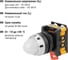 Сигнальная неоновая лампа TDM ELECTRIC AL-22 d22мм белый 230В цилиндрSQ0702-0033 5