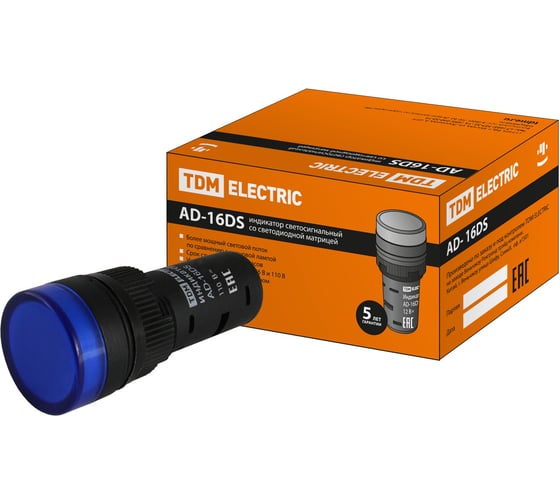 Лампа TDM ELECTRIC AD-16DSматрица d16мм синий 110В AC/DCSQ0702-0069