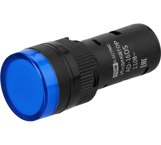 Лампа TDM ELECTRIC AD-16DSматрица d16мм синий 110В AC/DCSQ0702-0069