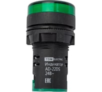 Лампа TDM ELECTRIC AD-22DS матрица, d22мм, зеленый, 24В, AC/DC SQ0702-0007