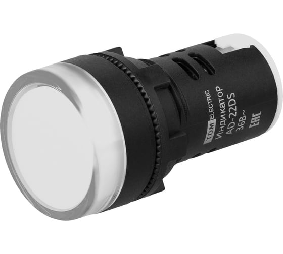 Лампа TDM ELECTRIC AD-22DS матрица, d22мм, белый, 36В, AC/DC SQ0702-0023