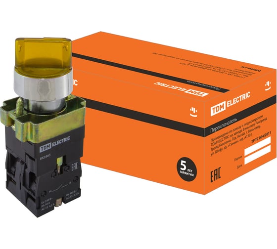 Переключатель TDM BK 2565 2 положения, желтый, 1з 1р SQ0703-0016