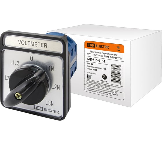 Кулачковый переключатель КПУ11-10/3186 TDM ELECTRIC V:3Uмф-0-3Uф SQ0715-0154 1