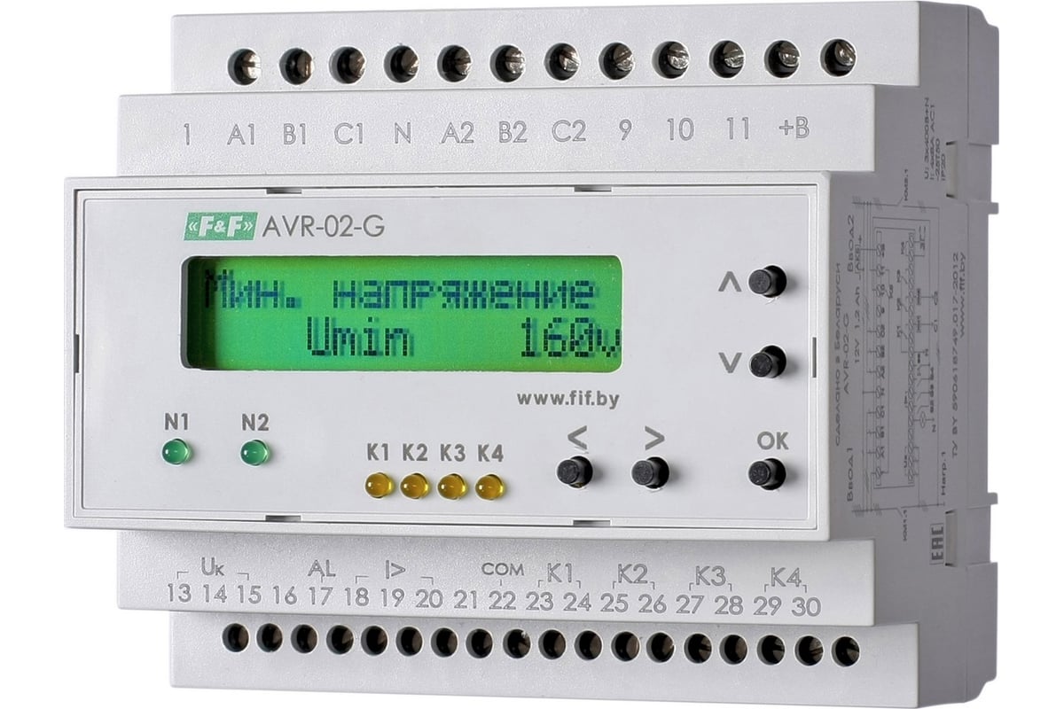 Устройство управления резервным питанием F&F АВР AVR-02-G EA04.006.005 -  выгодная цена, отзывы, характеристики, фото - купить в Москве и РФ