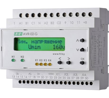 Устройство управления резервным питанием F&F АВР AVR-02-G EA04.006.005