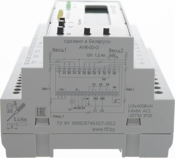 Устройство управления резервным питанием F&F АВР AVR-02-G EA04.006.005