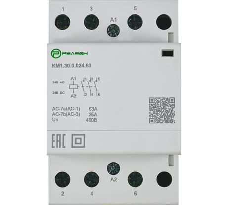 Модульный контактор РЕЛЕОН 4НО контакта 63А; 24В AC/DC; KM140002463