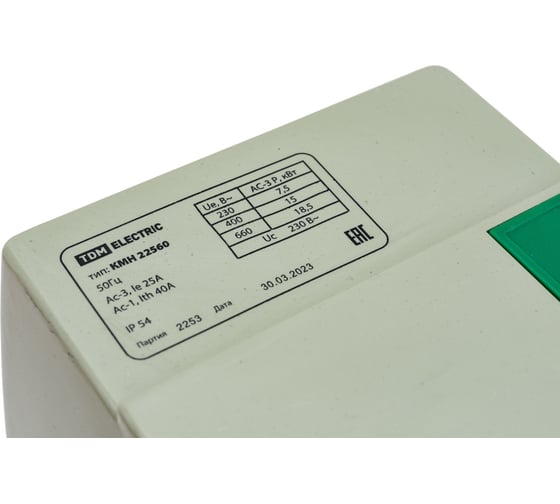 Контактор TDM КМН22560 25А, в оболочке, Ue=220В/АС3, IP54 SQ0709-0007